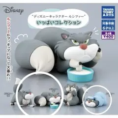 Item thumbnail for item ec7939b2-c412-4f7e-92e9-5279f4150f19