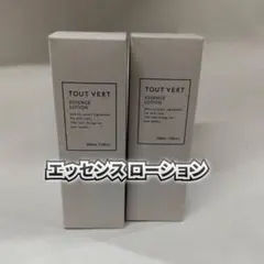 TOUT VERT エッセンスローション ナノエマルジョン クリーム 3点セット