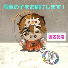 原宿フェスティバルリアルピース かずぅ ボイスマスコット ぬいぐるみ