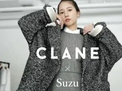 2025年最新】広瀬すず clane コートの人気アイテム - メルカリ