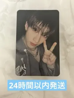 straykids バンチャン 合 HOP トレカ