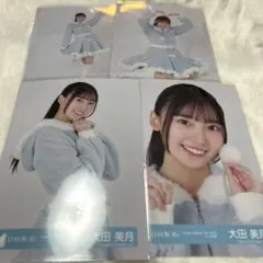 2025年最新】大田美月の人気アイテム - メルカリ