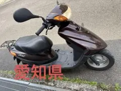 YAMAHA jog SA36J 50cc 原付 即購入禁止‼️ - メルカリ
