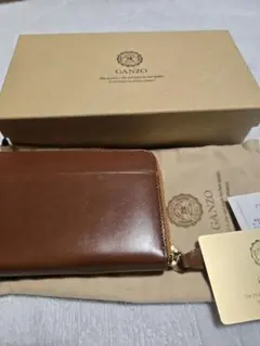 ganzo 長財布