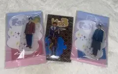 Hey!Say!JUMP Fab! 知念侑李 伊野尾慧 アクスタ