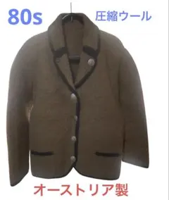 2026年最新】hofer チロリアンジャケットの人気アイテム - メルカリ