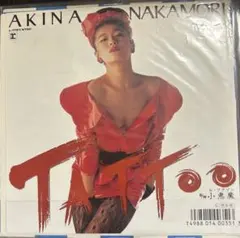 2025年最新】中森明菜 レコード tattooの人気アイテム - メルカリ