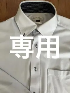 はるやま　i-shirt 長袖ワイシャツ　ボタンダウン　41-88