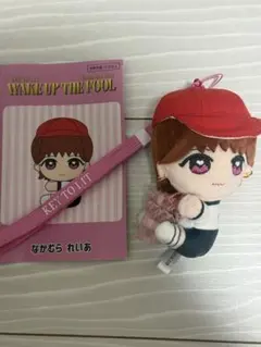 KEY TO LIT グッズ うちわ ペンラトップ くっつきてれつ 中村嶺亜