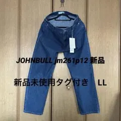 Item thumbnail for item d0cbe208-45b6-40a7-bbcb-4adfce8795e1