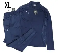 定価17,600円　新品　プーマ　ジャージ上下セット　659125　紺　XL