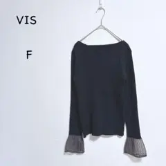 Item thumbnail for item 5c04e109-9a07-46b9-bd2b-1541ad2b30ec