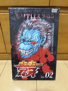 グラップラー刃牙 DVD VOL.06 - メルカリ