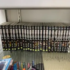 無職転生〜異世界行ったら本気だす〜1〜26巻 関連本4 全巻セット 蛇足