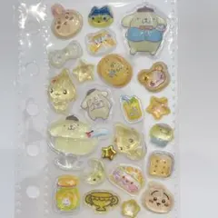 【イエローmix】シール　おすそ分け