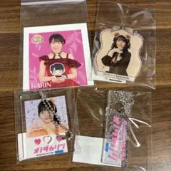 2026年最新】小野田華凜の人気アイテム - メルカリ