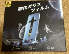MAGIC JOHN iPhone 15 強化ガラス 1枚