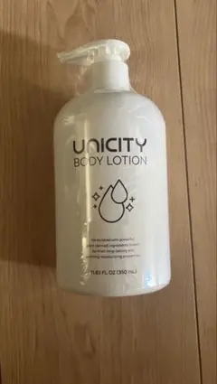 ユニシティ　ボディーローション 2025年最新】ユニシティ ボディローションの人気アイテム - メルカリ