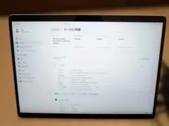【LTE対応】Surface Pro 8 i5/16G/256G/Officeのサムネイル