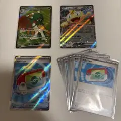 ムニキスゼロ　ニャースex RR ジュナイパーex SR ポケパッド SR等
