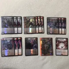 デュエマ　にじさんじ　葛葉　17枚セット