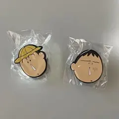 ボーちゃんあそーとコレクション ラバークリップ2個