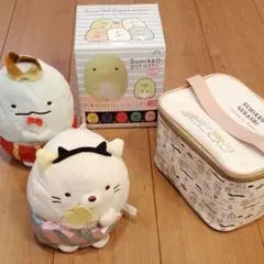 すみっこぐらし　LED、バニティケース、ぬいぐるみ　4点セット