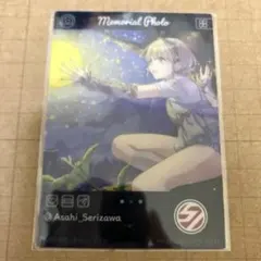 シャニマス エモカ ブラック 芹沢あさひ