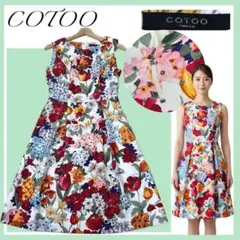 ✨美品COTOOコトゥー鮮やかボタニカルフラワー総柄ノースリーブフレアワンピースのサムネイル