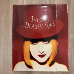 Item thumbnail for item 92437557-b22f-4da2-9fd1-e5a0a714661d