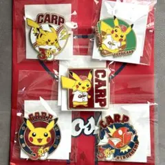 カープオリジナル ポケモンピンバッジ 全5種セット ピンズ 限定各2000