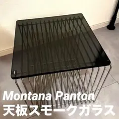 2026年最新】panton wireの人気アイテム - メルカリ