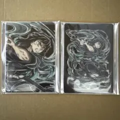 鬼滅の刃 エンドロール ランダムカード 時透無一郎