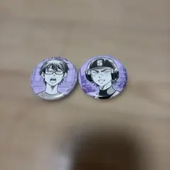 4384】ダイヤのA 缶バッジ ミニキャラ 御幸一也 沢村栄純 - メルカリ