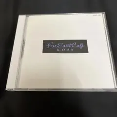 小田和正／3rd・アルバム『ファー・イースト・カフェ』（サイン入り