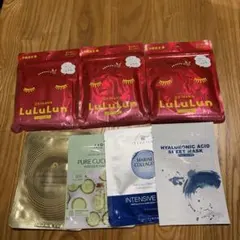 沖縄限定　Lululun フェイスマスク 7枚×3袋