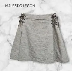 マジェスティックレゴン ツィード ミニスカート サイドリボン ラメ入 M