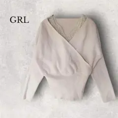 GRL グレイル レースドッキング カシュクールニット トップス　フェミニン