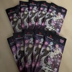 2026年最新】ヴァイス リゼロ 未開封の人気アイテム - メルカリ