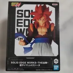 ドラゴンボール SOLID EDGE WORKS 超サイヤ人4　ゴジータ