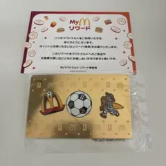 マクドナルド FIFA ワールドカップ 26 エナメルピン 3個セットのサムネイル