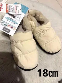 CLOSSHI クッションモック　キッズボアシューズ