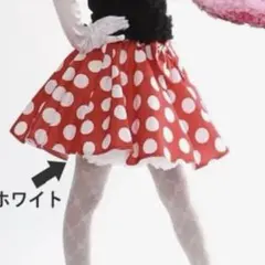 【新品】ミニーちゃんコスプレ赤水玉スカートドットスカート水玉リボン付大きめサイズ