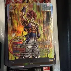 シャレット SCR ドラゴンボール フュージョンワールド FB11-122