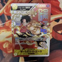 2025年最新】エース ワンピースカード シリアルの人気アイテム