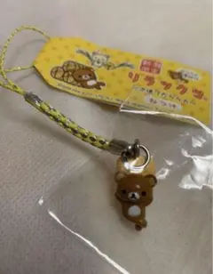 ご当地リラックマ　だららん夢紀行　チャームストラップ　キーホルダー コリラックマ 2025年最新】ご当地リラックマだららん夢紀行の人気アイテム