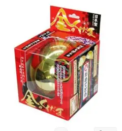 金のくす玉
