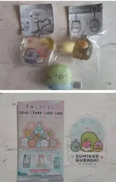 すみっコぐらし チャーム ぺんぎん