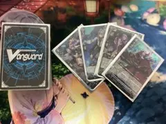 2025年最新】ヴェルストラ デッキの人気アイテム - メルカリ