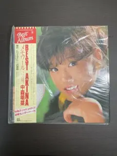 中森明菜 BEST AKINA メモワール レコード 帯付